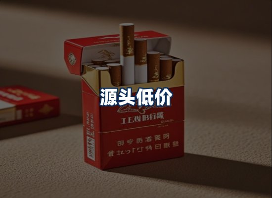 专业团队办公环境